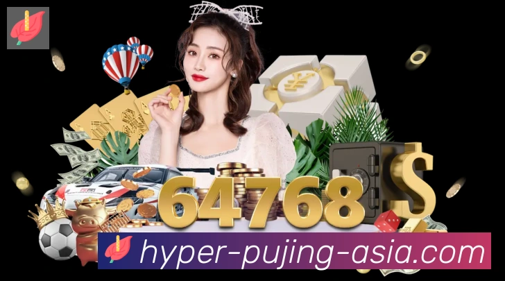 平台使命图